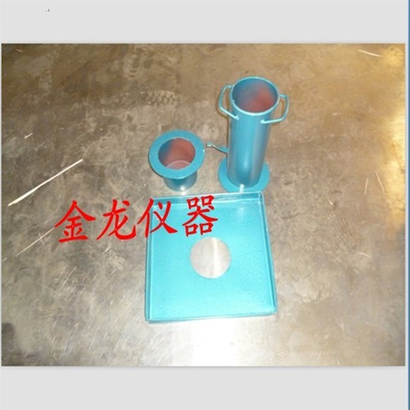 直径150/200灌砂筒 灌砂法试验桶 工地容重测定仪 铁栏加厚达6mm