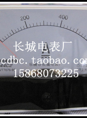 【长城电表厂】44C2  600A 75mV  直流电流表 厂家直销 100*80