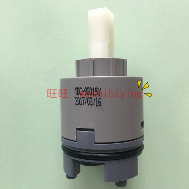 原装 台盆龙头 正品TOTO 配件 陶瓷阀芯 控制阀 出水阀 DH301
