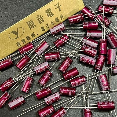 日本ELNA35V100UF红袍RA3原装全新100UF35V伊娜音频电容直径6.3mm