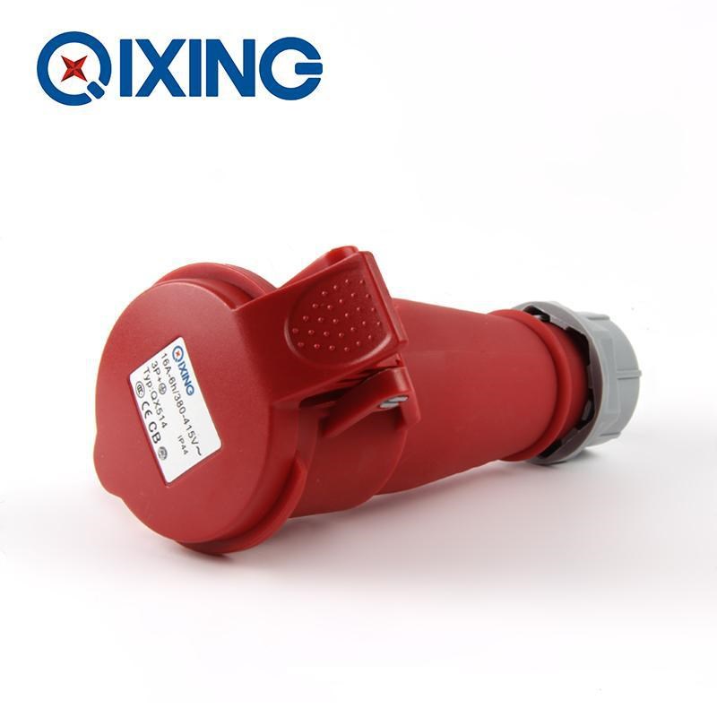 QX514启星4芯16A新能源电路耦合器航空插公母快捷连接器工业插座