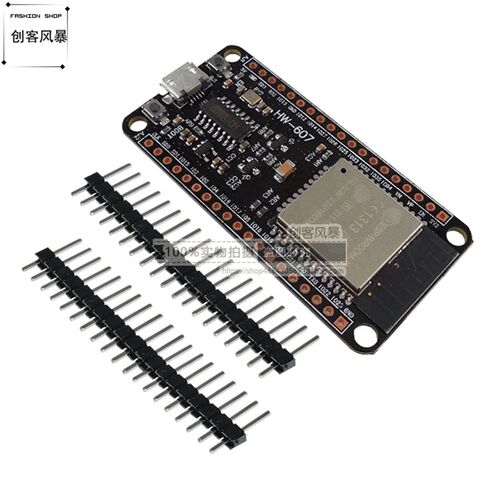 CH340G-ESP32模块开发板 无线WiFi+蓝牙模块双核CPU物联网*duino