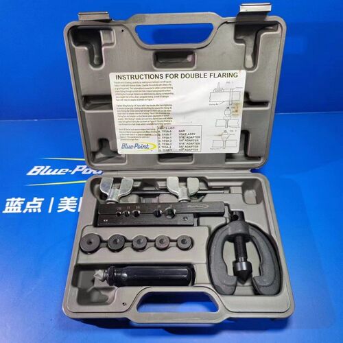 蓝点铜管扩孔器扩管胀管器汽车空调喇叭口制冷维修套装TF5A TFM5A