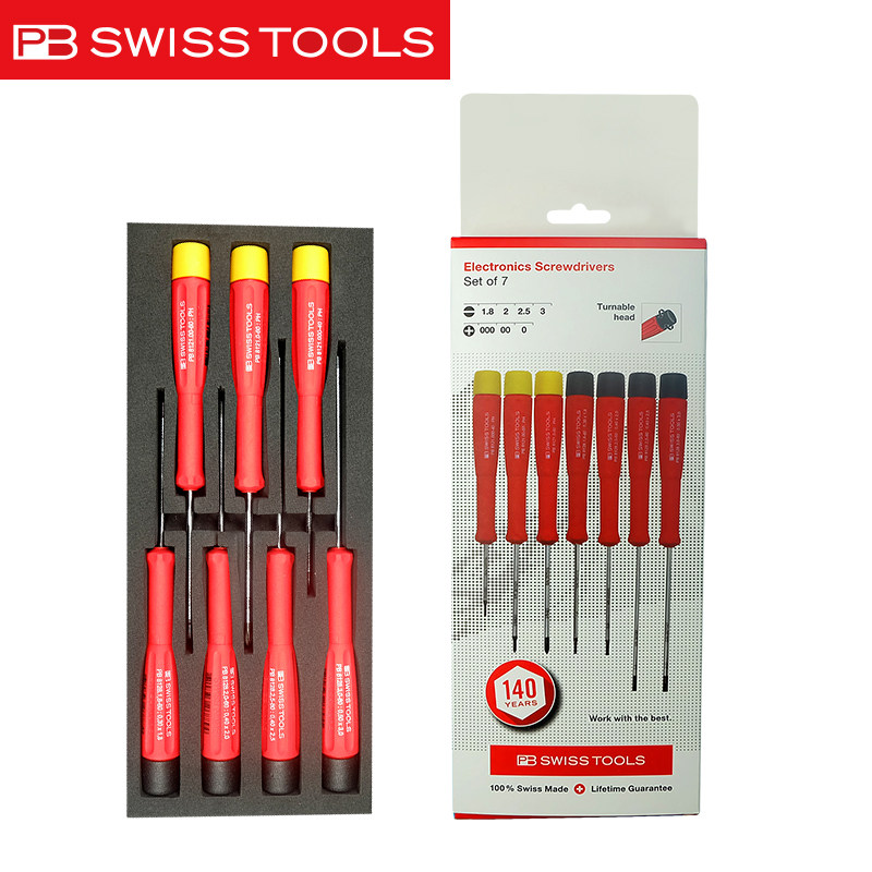 螺丝刀十字一字瑞士PB SWISS TOOLS 8886进口精密小螺丝刀套装
