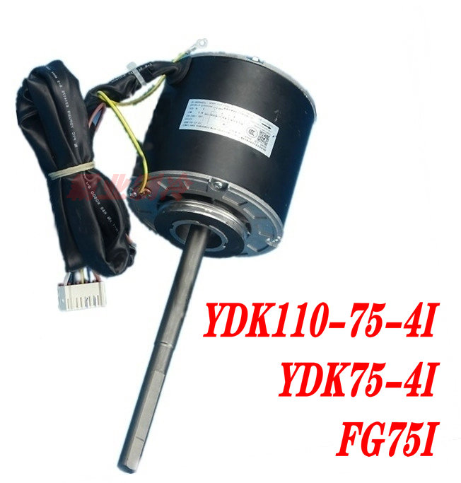 全新原装格力中央空调天花机风管机马达电机 FG75I YDK110-75-4I