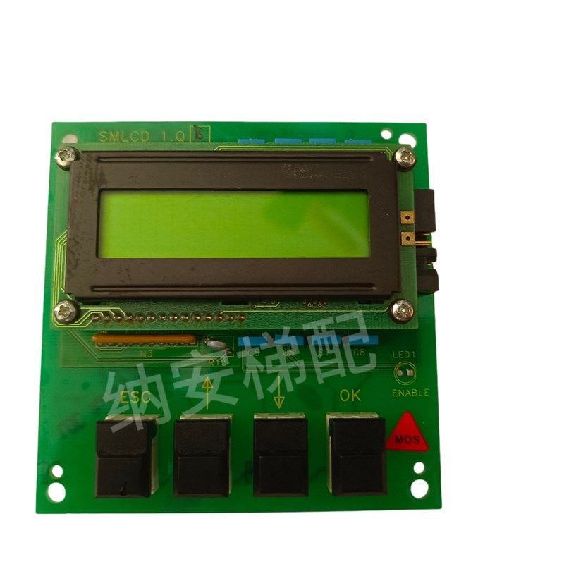 西继迅达300P电梯主板调试板 ID 590768 SMLCD 1.Q调试液晶显示器
