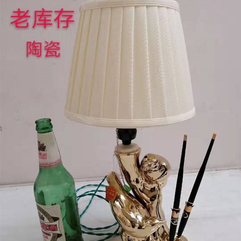 老库存 七八十年代台灯 怀旧雕塑笔台  老笔台 怀旧台灯 写字台灯