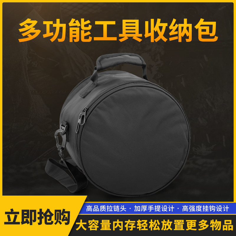 多功能超厚重型单肩仪器仪表工具
