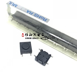 MEC进口防尘防水触摸轻触开关10.10mm x 10.10mm x6.4mm 3CSH9