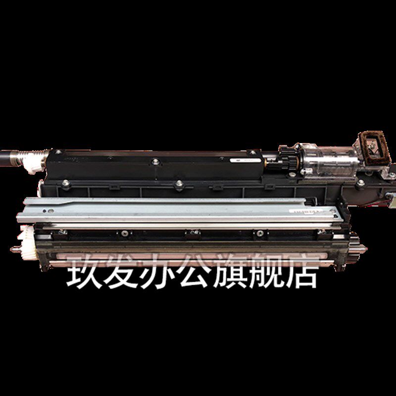 理光7500显影器8000 7001 8001 7502 9001 9002 7503显影 载体仓