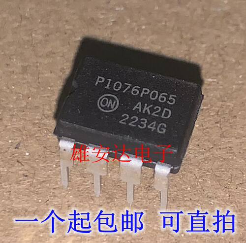 全新进口原装 P1076P065 NCP1076P065 DIP7 7脚 电源管理芯片IC
