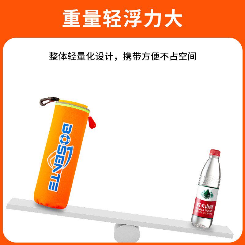 落水保自动充气带破窗锤器汽车自救便携式车用车载落水宝救生圈衣