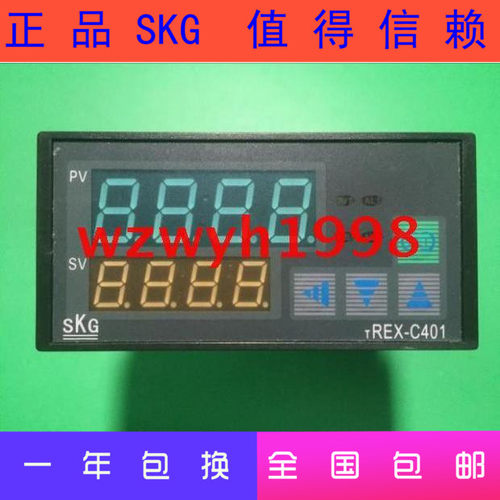 中山市SKG温控仪TREX-C401FK01-M*HN现货正品TREX-C401K-RA智能表