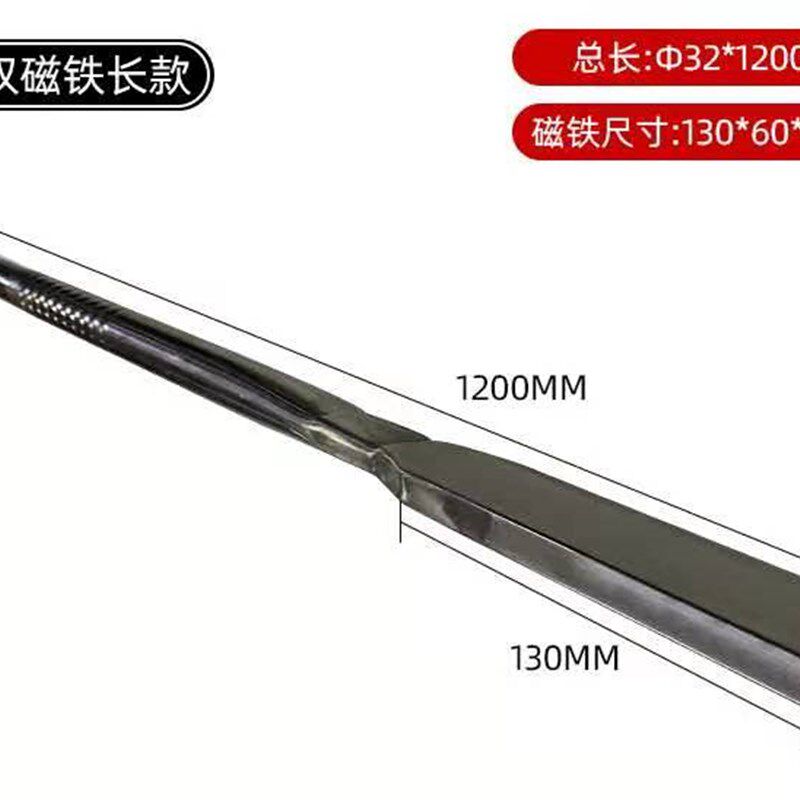 磁力强磁棒机床水箱清理吸铁石除铁磁力拾铁屑清洁器过滤器磁铁棒