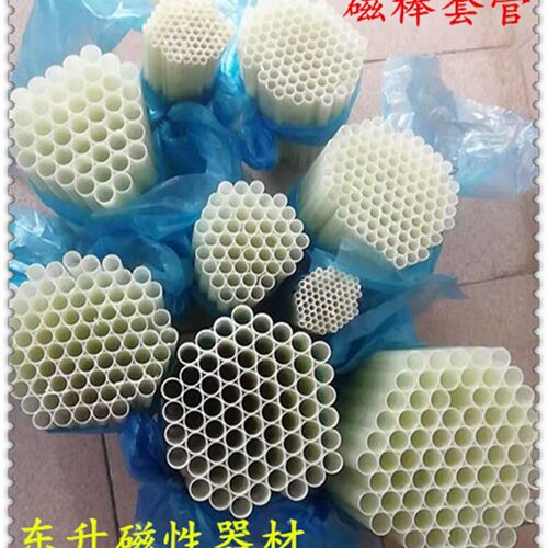 原装进口TDK梅花磁棒焊接磁棒带孔磁棒焊管18*8*200,整板起卖
