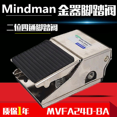 SC标准气缸双耳座CB32/40/50/63/80/100/125安装附件配件底座支架