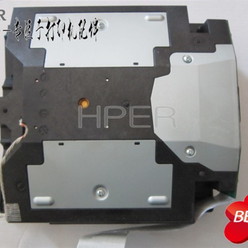 联想8300 C8300N C8300DN 激光器 激光头 打印头
