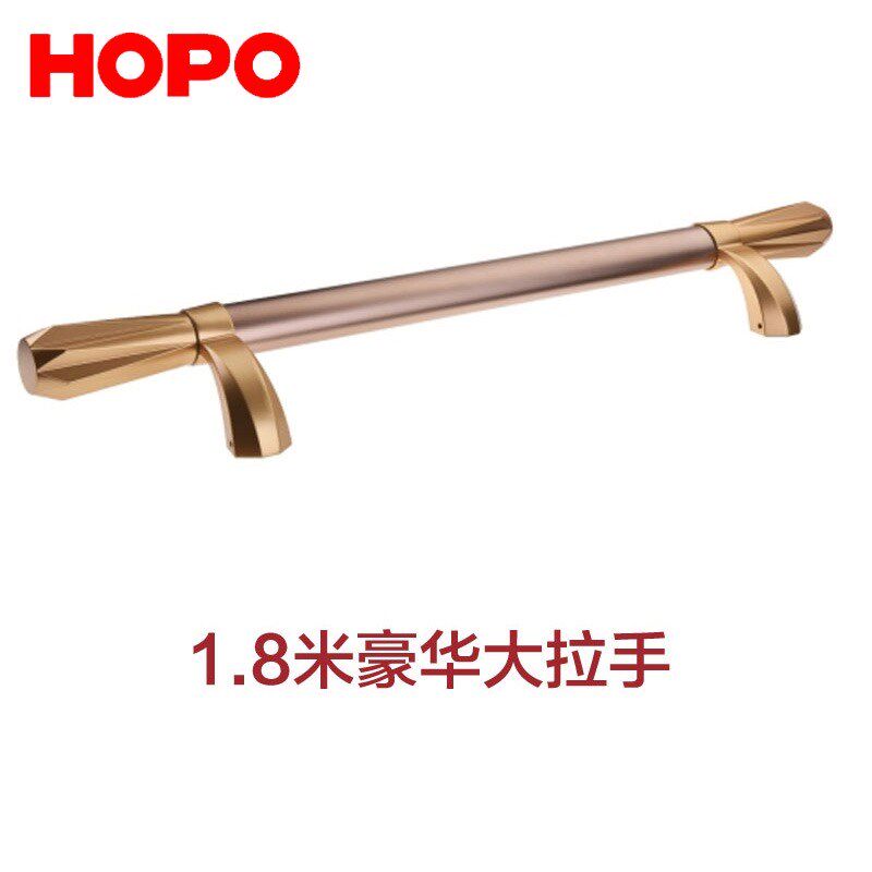 HOPO好博1.8米大拉手BH473豪华大拉手推拉门重型移门大拉手铝合金