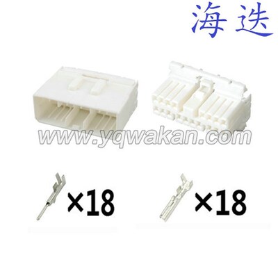 174935-1/173853-1适用于汽车改装一键启动连接器DJ7181-1.8-11