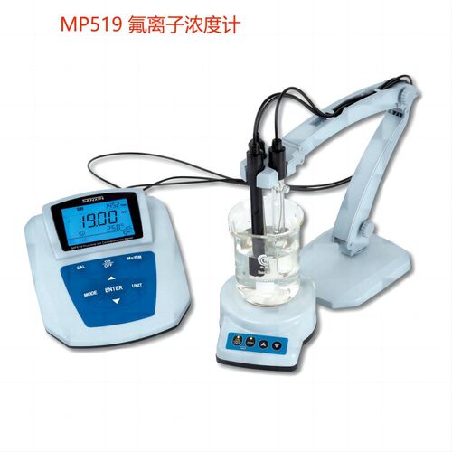 上海三信 MP519氟离子浓度计 F502氟离子电极 pF1.0标准液 6211-M