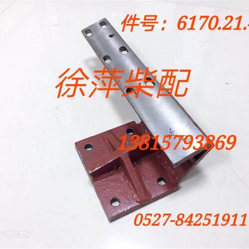 6170.21.4A淄柴6170机油滤清器支架淄博8170机滤支架淄博170机滤