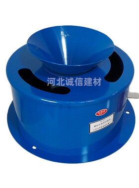 灌砂法密度试验仪新标准SL-237原位土工容重粗粒土密度测定器