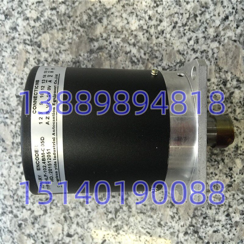 沈阳机床配件 发询盘 主轴编码器 HLF-102.4BM-C05D 发信盘 数控