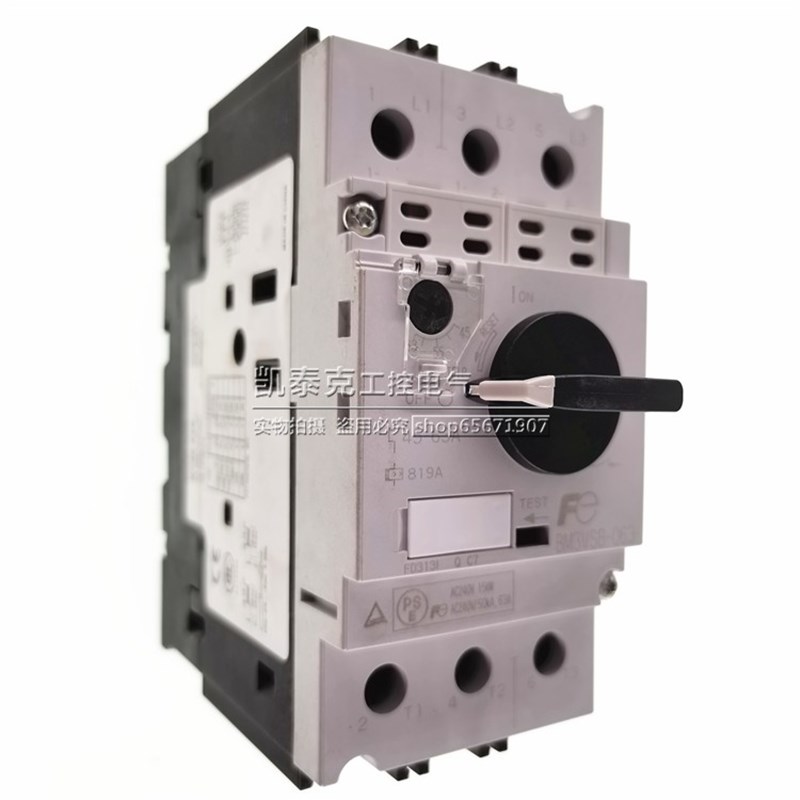 原装正品富士电动机断路器马达保护开关 BM3VSB-063 46-63A