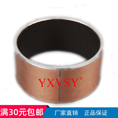SF-1有缝无油复合套 铜套衬套轴套 自润滑轴承内径25 28 30mm导套