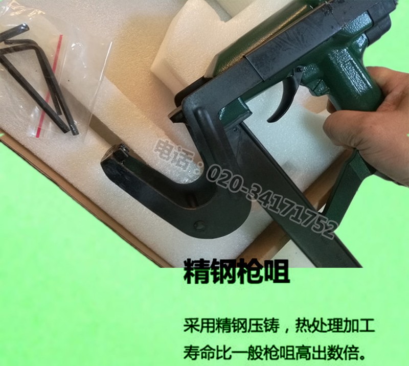 气动棕垫枪棕片枪P88U气钉枪床垫气枪气动工具优质沙发钉枪包邮