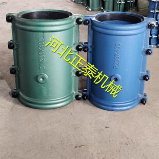 铸铁哈夫节管道抢修器 直径219 PE200管补漏 卡子 抱箍 快速接头