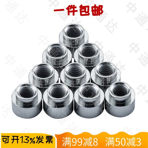 SMT贴片铜螺母M2M2.5M3M4焊接锡表贴螺柱PC支撑间隔通孔圆柱现货