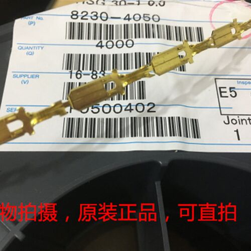 SUMITOMO住友端子 8230-4050 可直接拍下
