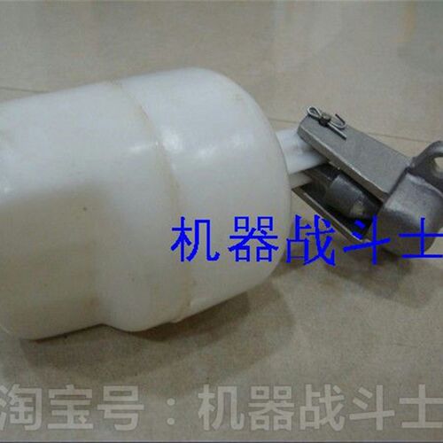 加油机配件 龙野型齿轮泵低压腔大浮子(有带底座和不带底座的)