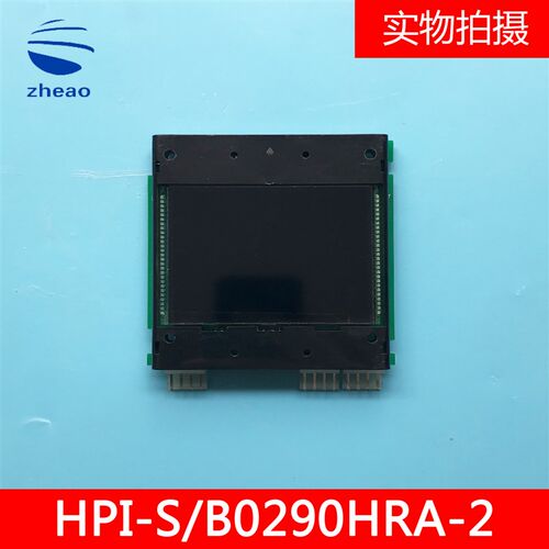 西子奥的斯 杭西奥电梯2.9寸迷你外呼板HPI-S/B0290HRA-1显示面板