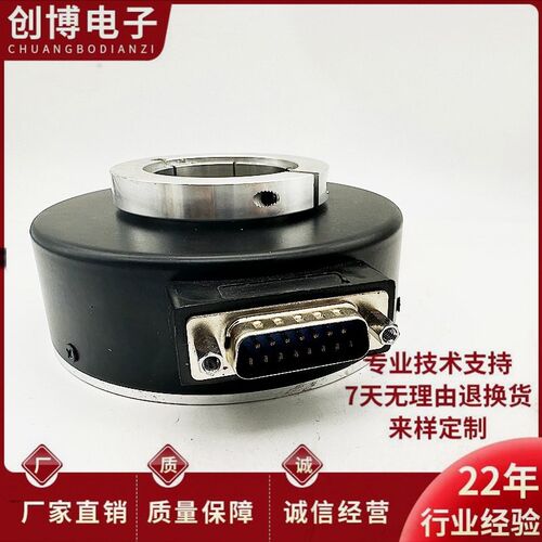 全新宜科EV100R25-H6PR-1024空心轴电机旋转编码器