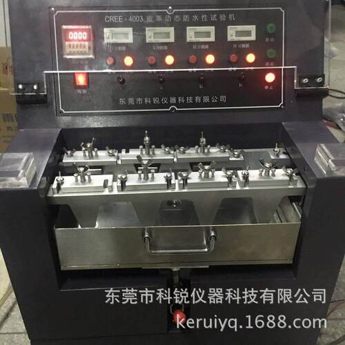 鞋a面皮革动态防水性试机厂CREE-200供验应CREE-2005家Meser渗透