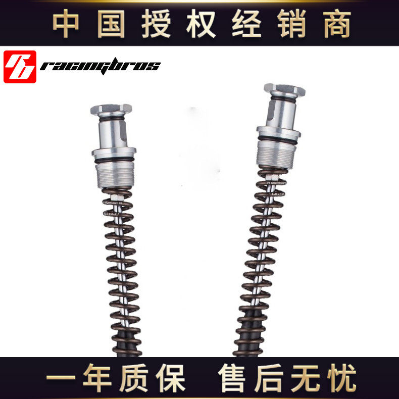 美国 V-TWIN FL TOURING改装前避震芯台湾BAZOOKA巴左卡中国总代