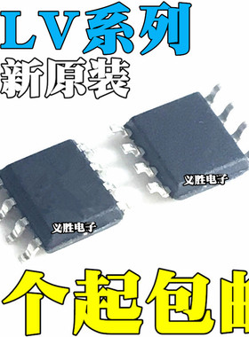 TLV3502AIDR 7211 5617ACD 5618ACDR AQDR AI AID AC AQ AQD SOP8