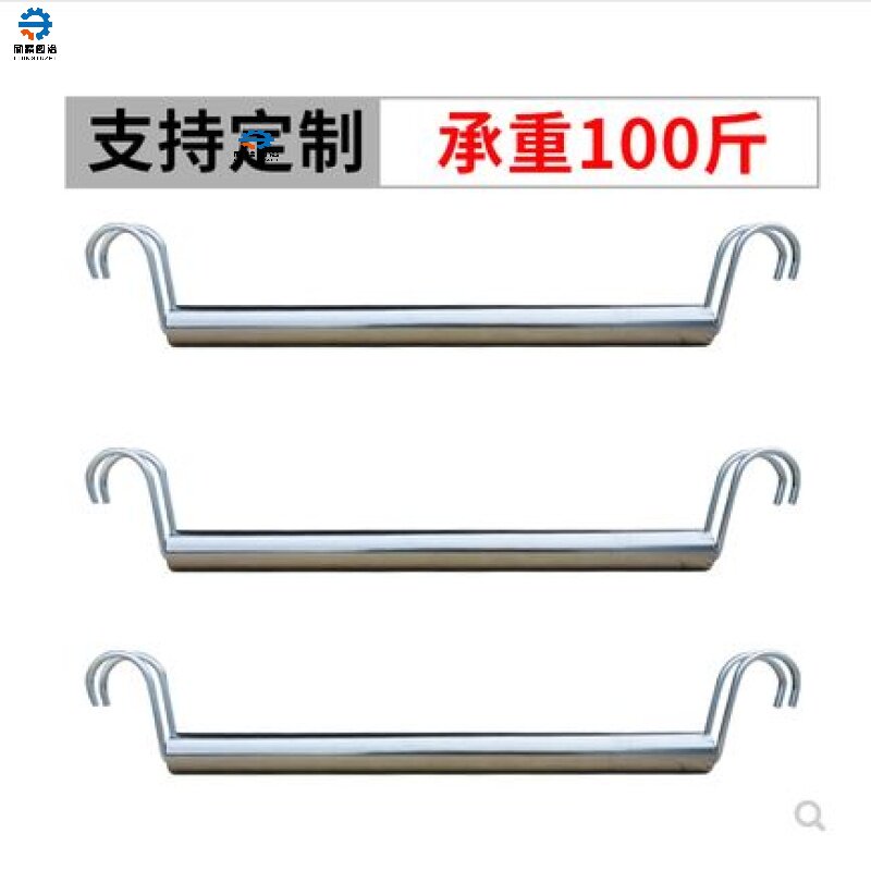 。简易实木钢管布衣柜挂衣杆定制树脂衣橱柜内圆棍横杆金属挂钩图片