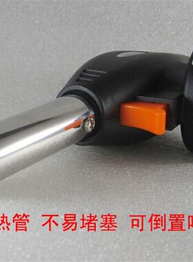新款可倒火瓦斯喷灯户外家用烘焙喷火枪卡式喷枪电子打火气体焊枪