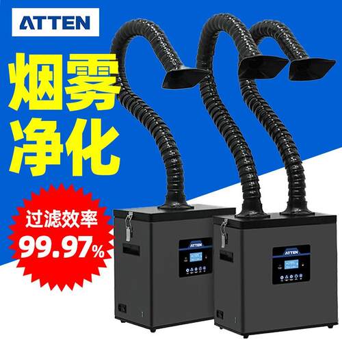 安泰信ST1101D双头数显ST1202D烙铁焊接工位烟雾过滤器空气净化仪