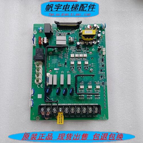 康力电梯变频器KLA100D-47R5(AS) 4011 4015驱动板AS.L02/B8 007
