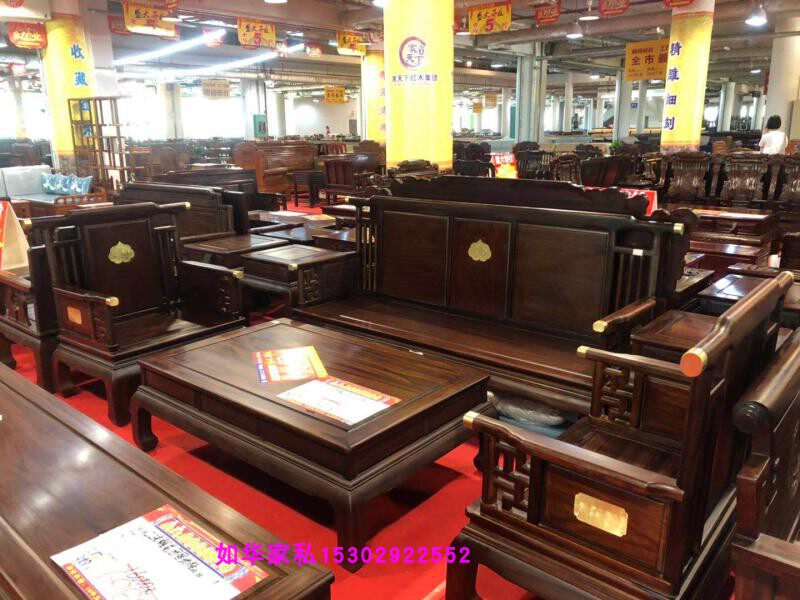 红木沙发 中美州酸枝 进口红木酸枝沙发高档沙发明清复古红木家具