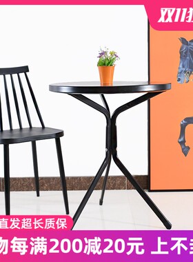 北欧黑色小圆桌铁艺烤漆现代简约阳台茶几户外洽谈接待圆桌咖啡桌