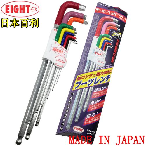 日本EIGHT百利进口特长钻石头彩色公制内六方内六角扳手TLLB-S9N