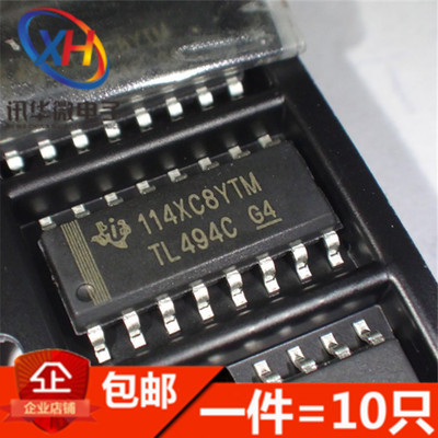 原装进口 TL494C TL494CDR TL494I 脉宽调制控制电路 贴片SOP16