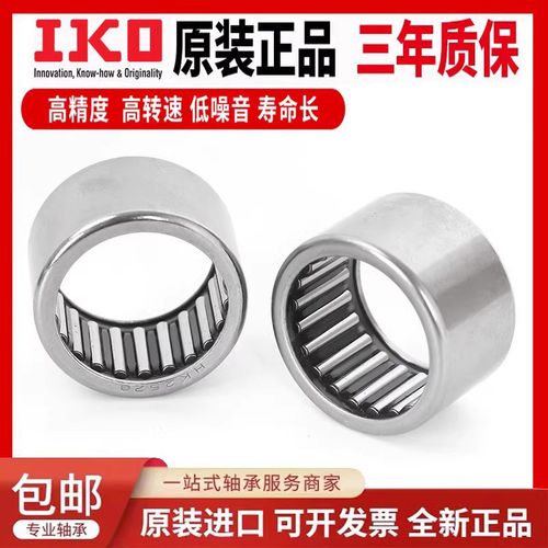 进口英制滚针轴承BHA1812 1816 1818 1820 208 2012 2016 2020 Z