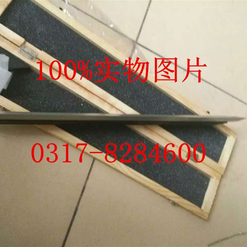 刀口检测平尺碳钢刀口尺刀口直尺刀口平尺刀口尺 1000mm