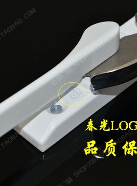 春光牌铝合金门窗户月牙锁搭扣锁窗锁扣推拉窗锁移窗锁龙山钩锁